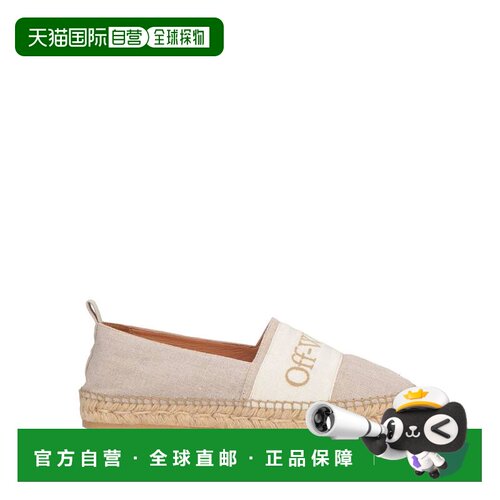1h可退 香港直邮off-white 女士 麻底鞋 beige米色 舒适时尚