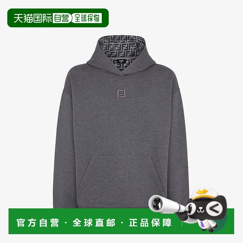 1h可退 欧洲直邮FENDI(2025)卫衣-深灰色棉质卫衣长袖