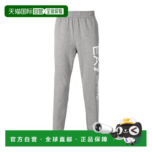 1h可退 香港直邮EA7 EMPORIO ARMANI 男士休闲裤 8NPPB3PJ05Z3908