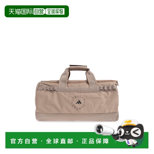 1h可退 香港直邮ADIDAS BY STELLA MCCARTNEY 女士健身衣 KB78250