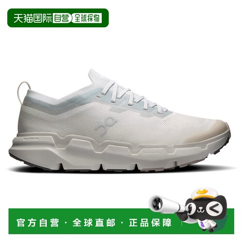 1h可退 欧洲直邮on running 男士 跑鞋