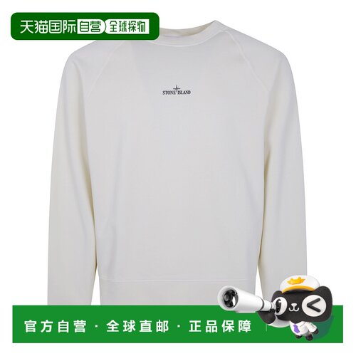 香港直邮Stone Island 石头岛 男士 圆领卫衣 L2S156100008S0466