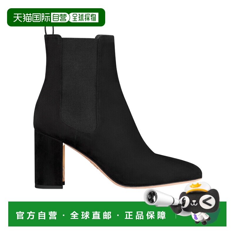 香港直邮Dior 方头短筒靴 KCT219VVV迪奥皮鞋