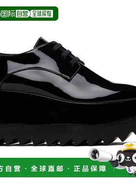 香港直邮Stella Mccartney 斯特拉 麦卡特尼 女士 黑色 Elyse Mon