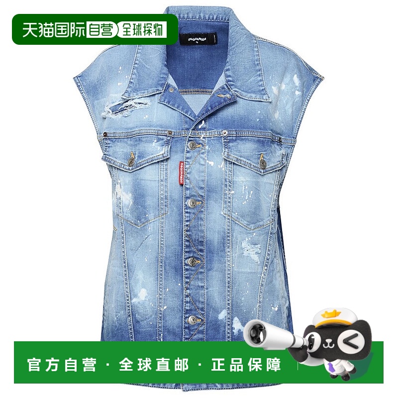 1h可退 香港直邮Dsquared2 二次方 女士 徽标马甲 S75FB0158S3078