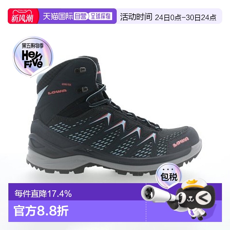 自营欧洲直邮LOWA INNOX PRO GTX MID WS女士钢蓝色防水科技面料