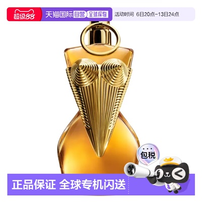 JEAN PAUL GAULTIER高缇耶 DIVINE圣女香水系列浓香