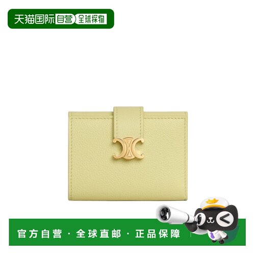 1h可退 香港直邮Celine NINO钱包 10M963GHH.卡包