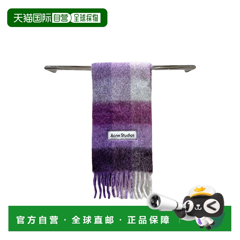 欧洲直邮ACNE(艾克妮)24年上新格纹马海毛围巾羊毛 高级感 正品