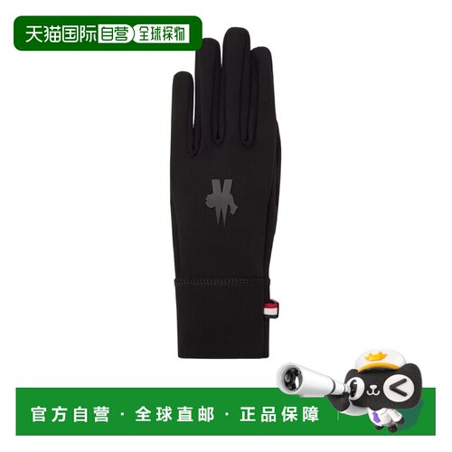 香港直邮Moncler 五指手套 L10973A00001829H7 【付后1h可退】