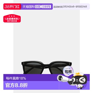 海外直邮gentle monster QUEEN-01 Sunglasses方形太阳镜白鹿同款