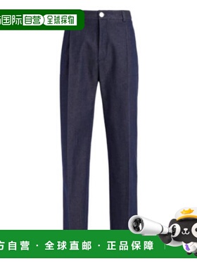 1h可退 香港直邮DIOR 迪奥 男士 腰带袢牛仔裤 393C123D624直筒裤