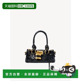 欧洲直邮chloe 单肩包斜挎包手提包 女士