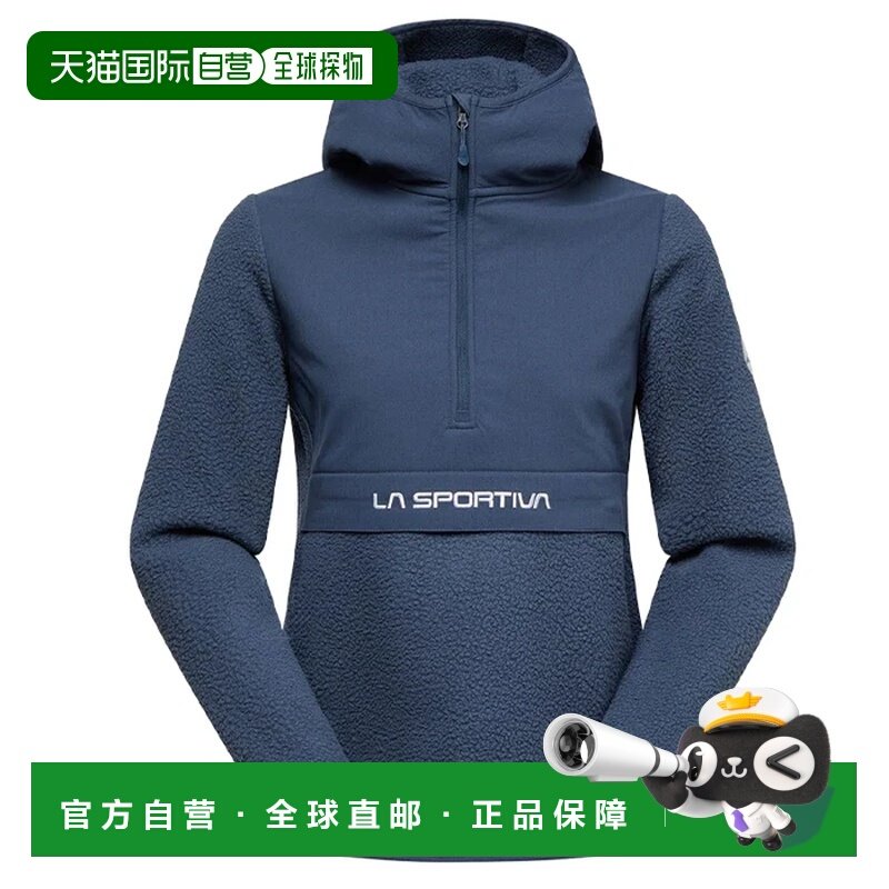 欧洲直邮la sportiva 女士 运动衫卫衣