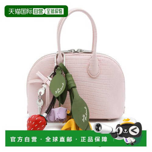1h可退 香港直邮Self-Portrait 女士 SELF-PORTRAIT PF26316APPIN