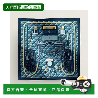 1h可退 欧洲直邮HERMES 爱马仕 25春夏 H004095S 01 男士 围巾