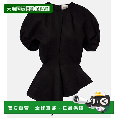 香港直邮KHAITE 女士 Rumi 收腰亚麻混纺上衣 black黑色 舒适时尚
