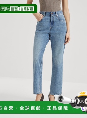 欧洲直邮BRUNELLO CUCINELLI 25秋冬 252MA095P5758C9012 女士 牛