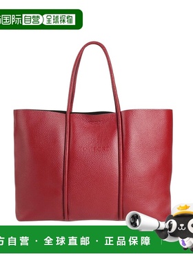 香港直邮Tom Ford 汤姆 福特 女士 手袋 red红色 舒适时尚