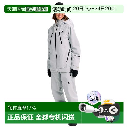 欧洲直邮BURTON Reserve Goretex 2L 夹克