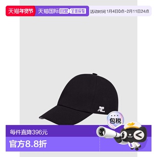 1h可退 香港直邮Courreges 女士 标志棉帽子 M125ACT039CO0024999