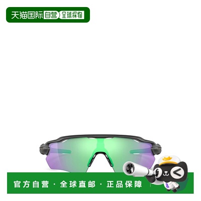 1h可退 香港直邮Oakley 欧克利 女士 RADAR EV PATH 太阳镜 0OO92