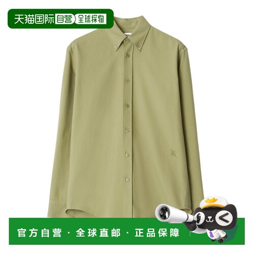 香港直邮25SS 翻领长袖衬衫 Men男装 【付后1h可退】