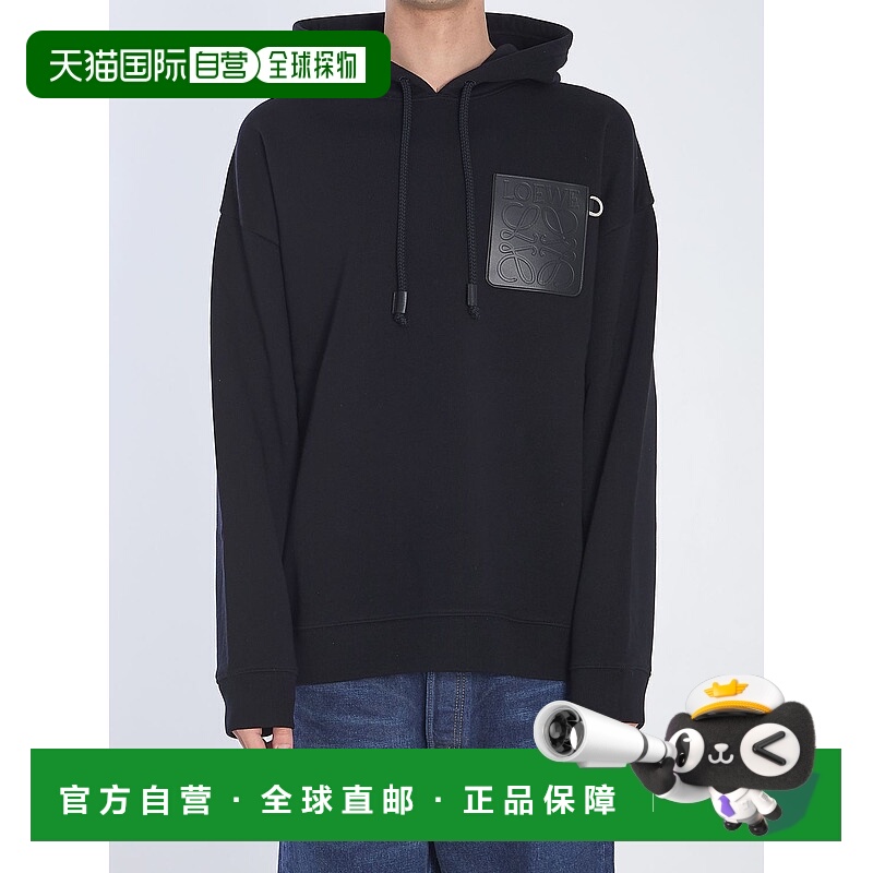 1h可退 欧洲直邮loewe 男士 运动衫罗意威卫衣帽衫连帽衫长袖