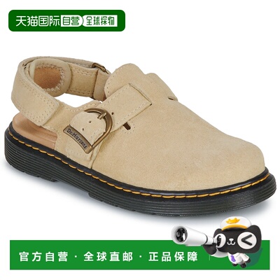 欧洲直邮Dr. martens 马丁博士 儿童鞋 春夏 拖鞋 Jorgie J Light