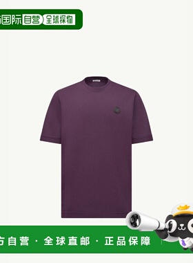 1h可退 欧洲直邮MONCLER 盟可睐 26春夏 K20918C000378390T66B 男