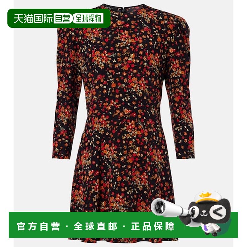 香港直邮Gucci 古驰 女士 花朵真丝迷你连衣裙 red红色 舒适时尚