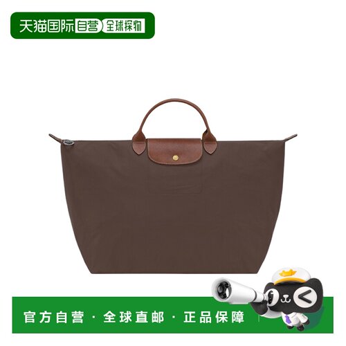 Longchamp Le Pliage Original L 旅行包 L162408【付后1h可退】