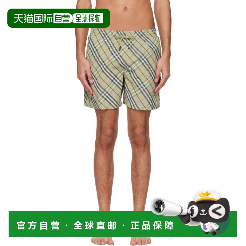 香港直邮Burberry 巴宝莉 男士 绿色格纹泳裤 8122829