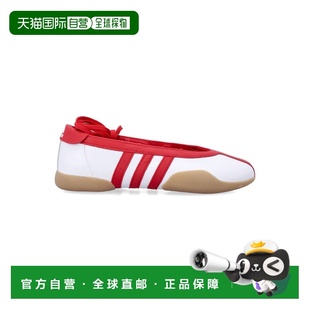 1h可退 香港直邮Adidas 女士 ADIDAS ORIGINALS TAEKWONDO MEI WO