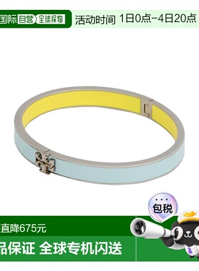 1h可退 香港直邮Tory Burch 托里 伯奇 女士 手链 blue蓝色 舒适