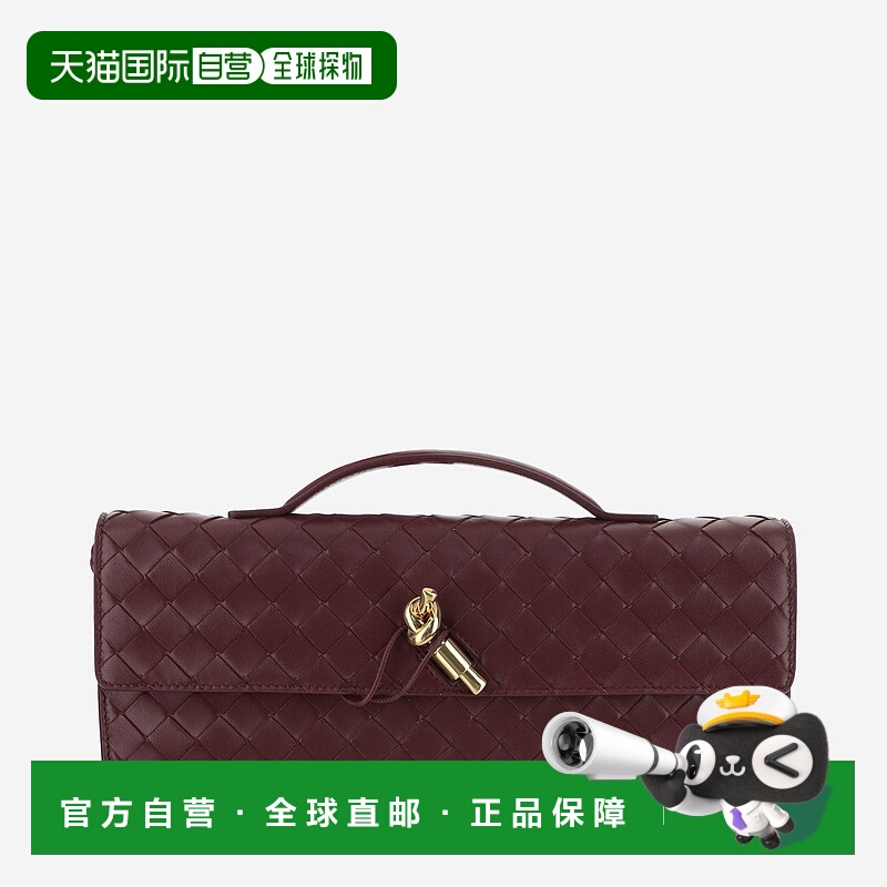 1h可退 欧洲直邮bottega veneta 女士 单肩包