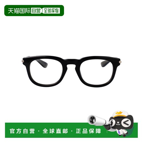 欧洲直邮ALEXANDER MCQUEEN 男士眼镜 AM0498O001【付后1h可退】