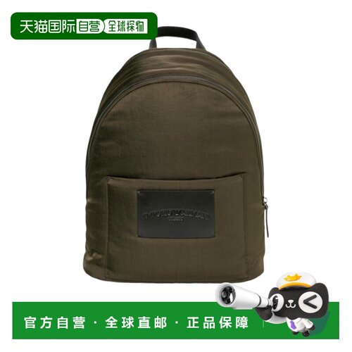 1h可退 Emporio Armani 顶部提手双肩包 EM002798AF17876