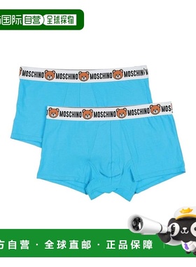 1h可退 香港直邮Moschino 莫斯奇诺 男士 平角内裤 green绿色 舒