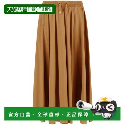 1h可退 香港直邮Herno 女士 驼色半身裙 GN000007D12431SZ2157
