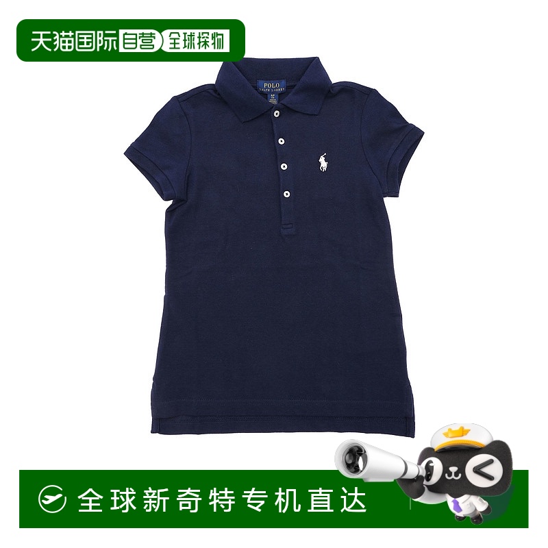 1h可退 欧洲直邮ralph lauren polo 少男 衬衫