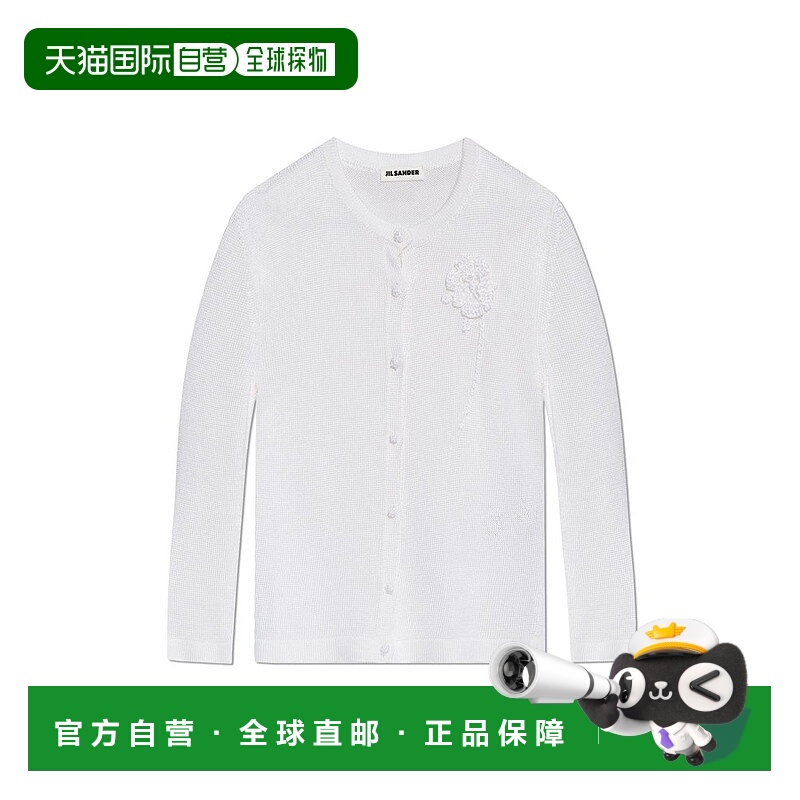 1h可退 香港直邮Jil Sander 吉尔 桑达 女士 花卉針織開襟衫 J03H