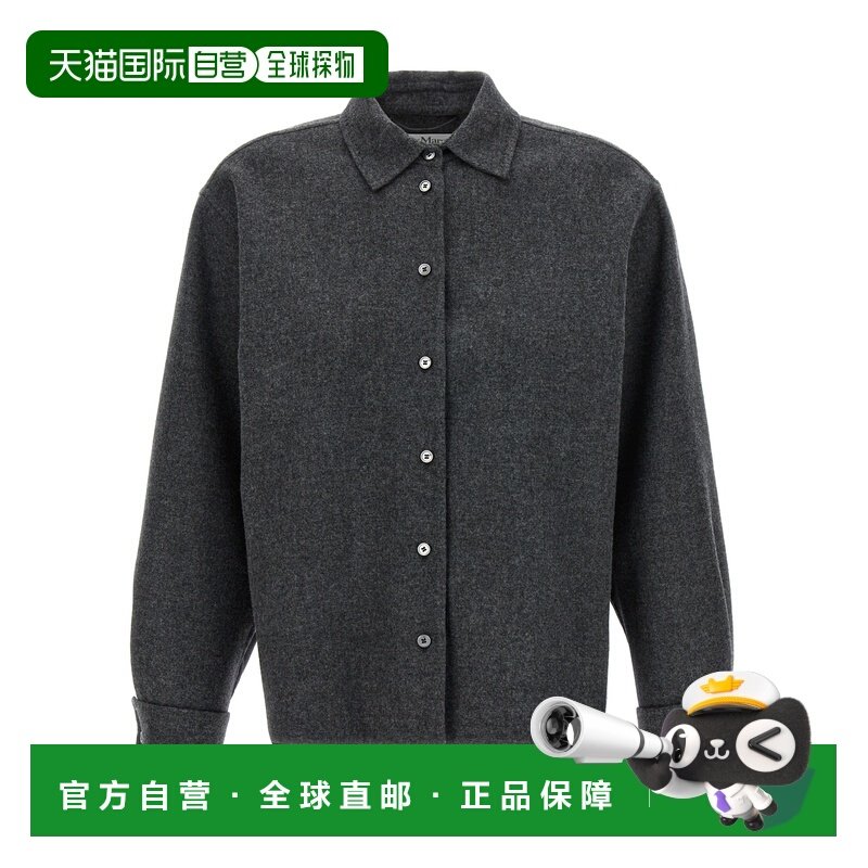 1h可退 香港直邮MaxMara 麦斯玛拉 女士 羊毛衬衫外套 ABADAN,女装/女士精品,衬衫,淘宝优惠券,粉丝福利购,淘宝优惠卷