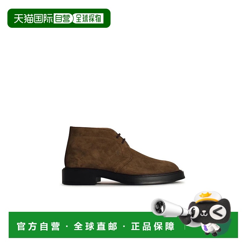 1h可退 欧洲直邮TOD'S 男士靴子 XXM61K00D80RE0S408厚底鞋男靴