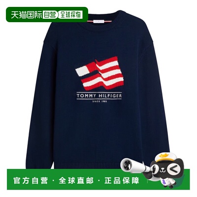 香港直邮Tommy Hilfiger 汤米 希尔费格 男士 RWB 水手领毛衣 MW0