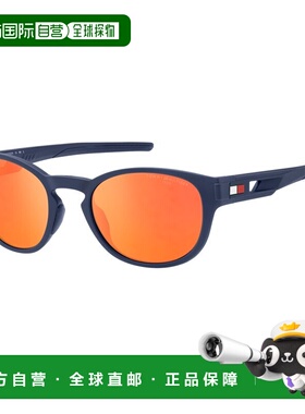 1h可退 香港直邮Tommy Hilfiger 汤米 希尔费格 男士 TH 1912/S F