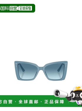 香港直邮Jimmy Choo 矩形太阳镜 JC5001B