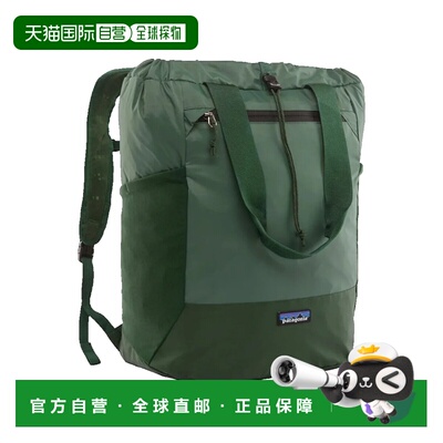 香港直邮Patagonia巴塔哥尼亚Terravia男士托特包【付后1h可退】