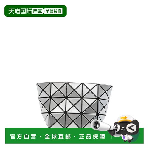 香港直邮BaoBaoIsseyMiyake/Bags女士手拿包三宅【付后1h可退】