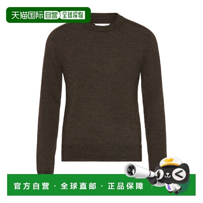香港直邮Maison Margiela 肘部贴片毛衣 S50HL0041M13098长袖